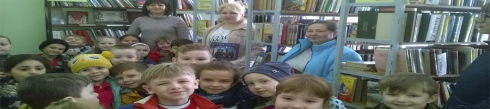 Экскурсия в сельскую детскую библиотеку